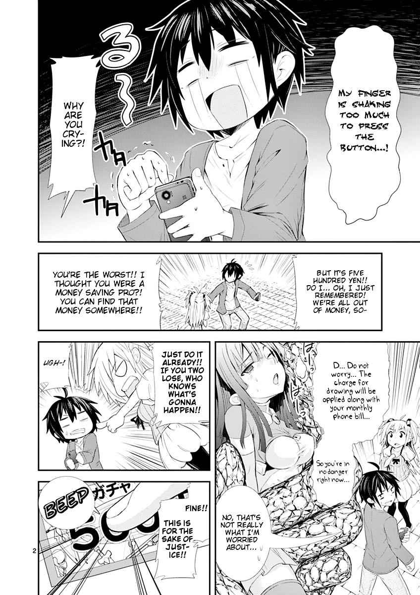 S Rare Soubi no Niau Kanojo Chapter 2 2